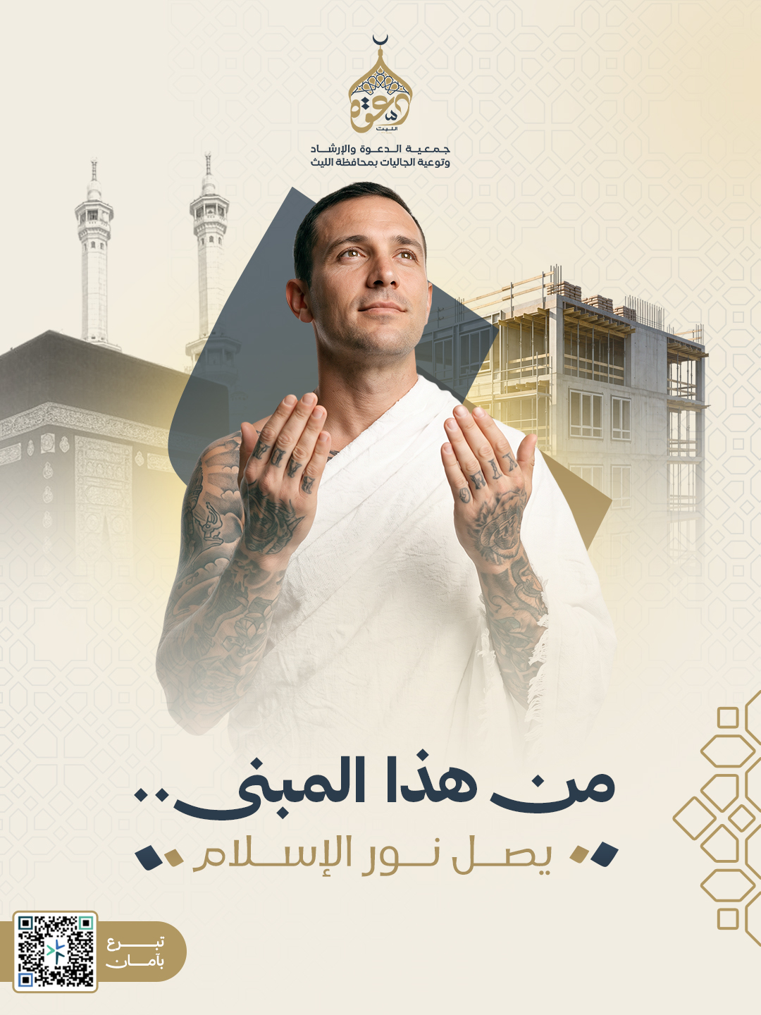 Post created by @dlithsa on 2026-09-12 18:00